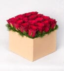 16 Red Roses in Box Amor Arrangement