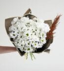 White Daisy Flower Bouquet